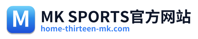 MK SPORTS官方网站